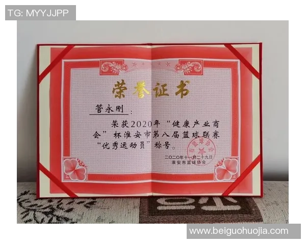 武汉篮球队挑战赛点评团队协作表现分析与未来发展建议