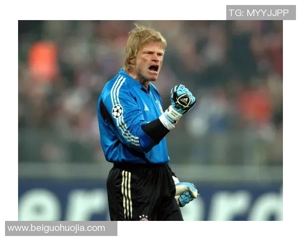 德国足球传奇人物离世引发全球球迷哀悼与追忆