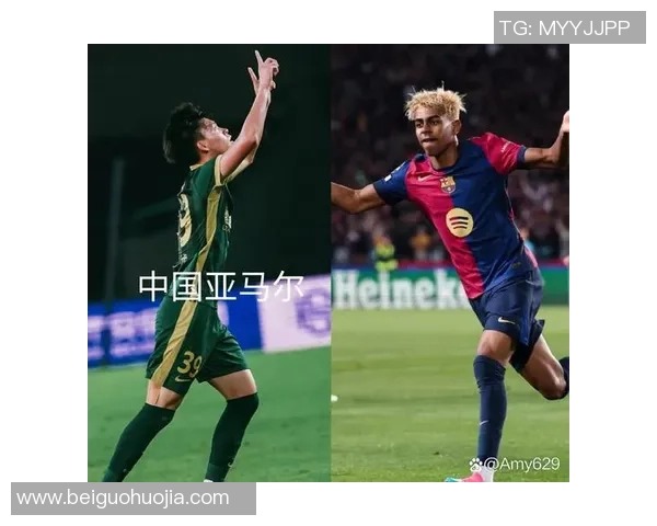 足球明星的成长历程与成就分析及其对全球足球的影响