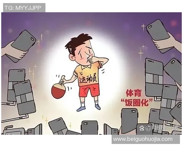 武汉乒乓球队的心理素质揭秘与训练探索之旅